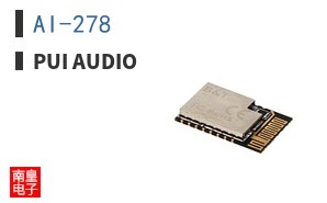 AI-278 ͼƬ
